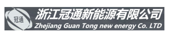 冠通蓄電池-浙江冠通蓄電池銷售中心
